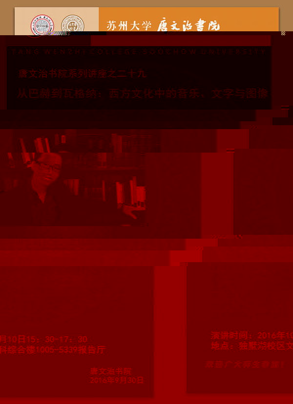 bet356系列講座之二十九